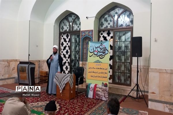 گردهمایی شب خاطرها در کاشمر