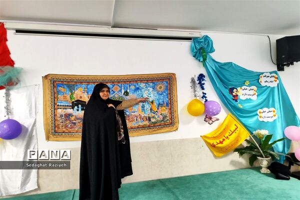 بیعت دانش‌آموزان مدرسه عصمت وکیلی اردکان با امام زمان (عج)