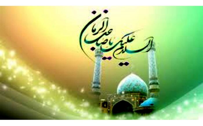 سالروز آغاز امامت امام زمان(عج) در قائمشهر