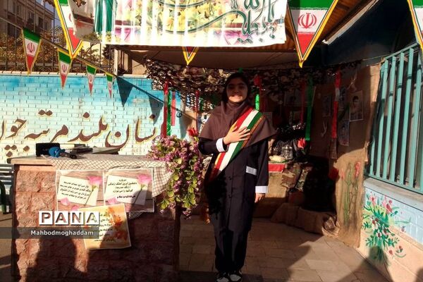 مراسم هفته دفاع مقدس در دبیرستان نرجس منطقه ۱۳