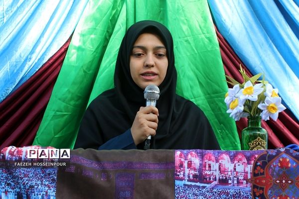 جشن بازگشایی مدارس و آغاز امامت امام دوازدهم در بهارستان‌2