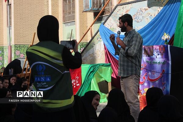 جشن بازگشایی مدارس و آغاز امامت امام دوازدهم در بهارستان‌2