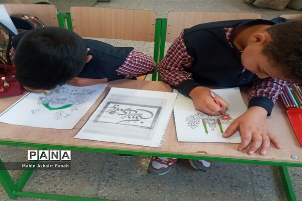 برگزاری آیین آغاز سال تحصیلی و جشن ولایت در مدرسه منتظری فتح آباد خاتم