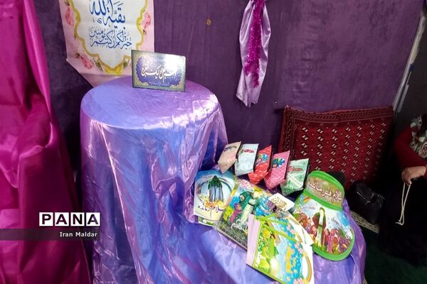 جشن عاشقان امامت و رهروان راه آزادی در هفته دفاع مقدس