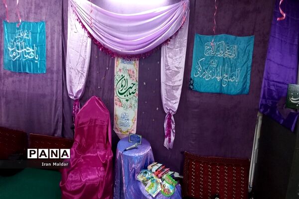جشن عاشقان امامت و رهروان راه آزادی در هفته دفاع مقدس