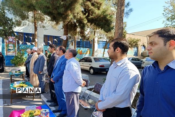 گرامیداشت هفته دفاع مقدس در مدارس متوسطه اول منطقه 16 تهران