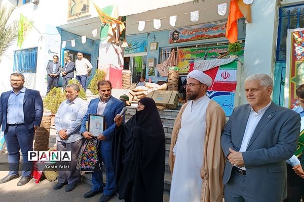 گرامیداشت هفته دفاع مقدس در مدارس متوسطه اول منطقه 16 تهران