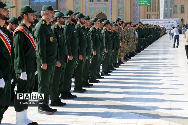 مراسم «عهد سربازی» نیروهای مسلح