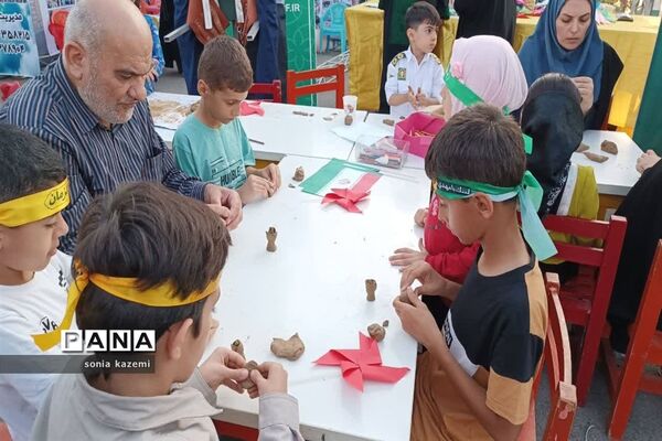 اجتماع منتظران مهدی در ساری