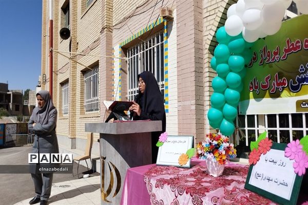 نواختن زنگ انتظار در هنرستان شیخ محمد بلیغ به‌مناسبت آغاز ولایت ولی عصر (ع)