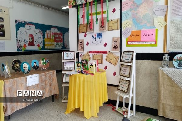 نواختن زنگ انتظار در هنرستان شیخ محمد بلیغ به‌مناسبت آغاز ولایت ولی عصر (ع)