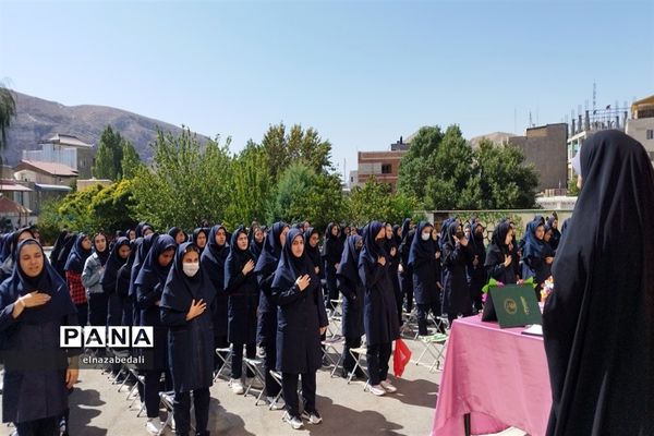 نواختن زنگ انتظار در هنرستان شیخ محمد بلیغ به‌مناسبت آغاز ولایت ولی عصر (ع)