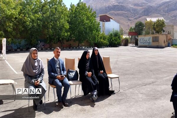 نواختن زنگ انتظار در هنرستان شیخ محمد بلیغ به‌مناسبت آغاز ولایت ولی عصر (ع)