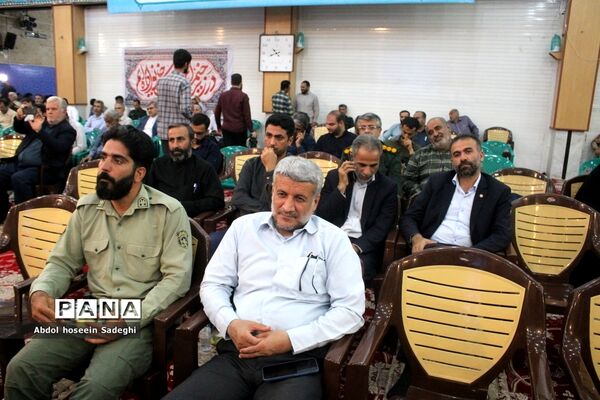 همایش روایت فتح قله در بوشهر