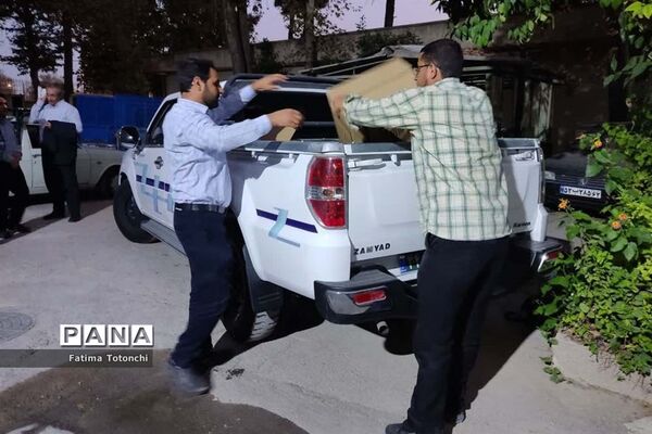 توزیع۲۰۰۰بسته لوازم التحریر میان دانش‌آموزان نیازمند از محل موقوفات استان فارس