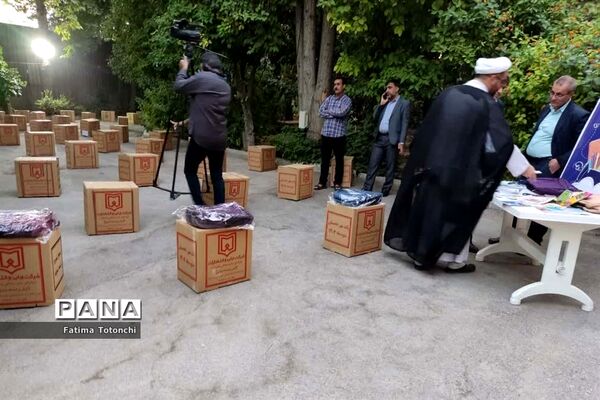 توزیع۲۰۰۰بسته لوازم التحریر میان دانش‌آموزان نیازمند از محل موقوفات استان فارس