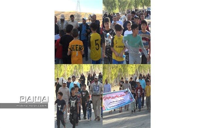 برگزاری پیاده‌روی خانوادگی به مناسبت گرامیداشت هفته دفاع مقدس