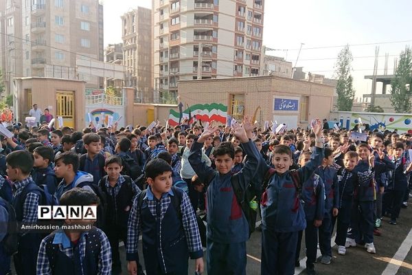 جشن عاطفه‌ها در دبستان ایمان رودهن