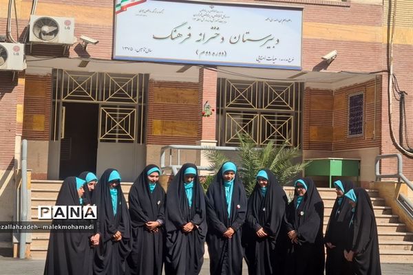 استقبال از کاروان مقاومت در مدارس منطقه ۱۳