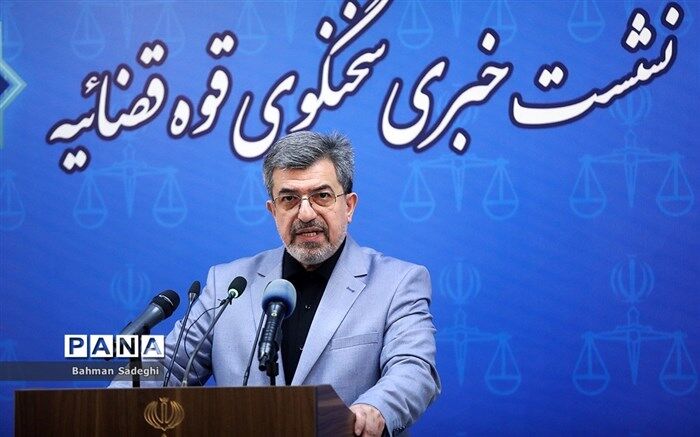 تشکیل پرونده برای فرزندان یک مقام ارشد دستگاه قضا