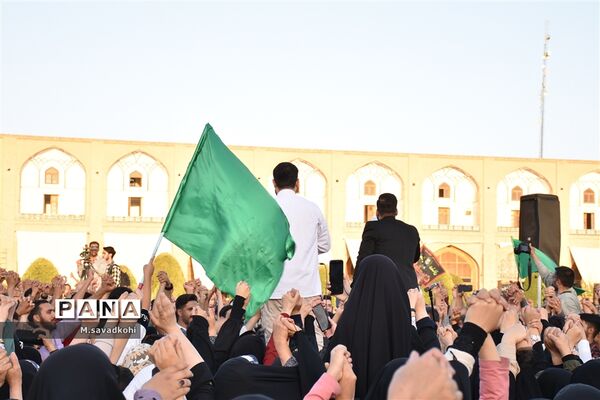 بیعت مردم اصفهان با امام زمان(عج)