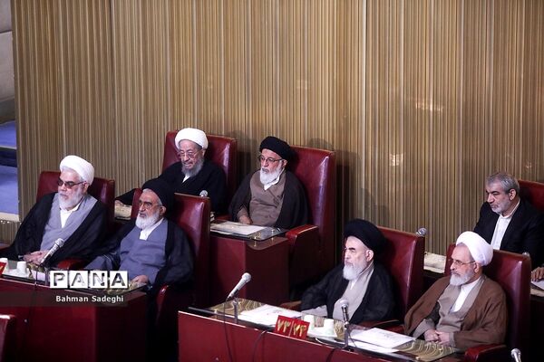 دوازدهمین اجلاس رسمی مجلس خبرگان رهبری