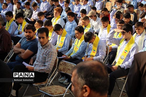 جشن عاطفه‌ها در ارومیه