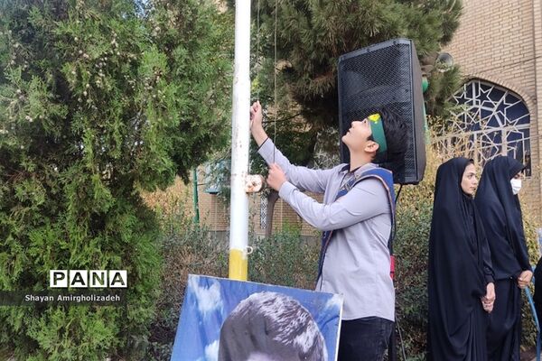 صبحگاه مشترک دانش‌آموزی در مدرسه علی‌بن موسی‌الرضا شهرستان قرچک