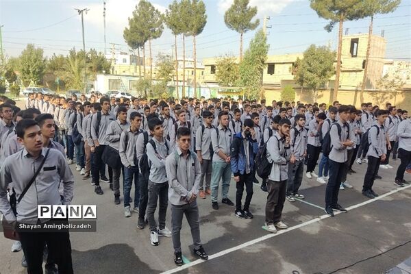 صبحگاه مشترک دانش‌آموزی در مدرسه علی‌بن موسی‌الرضا شهرستان قرچک