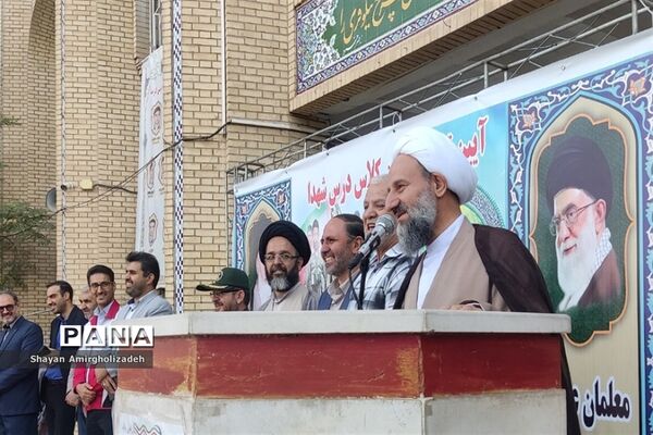 صبحگاه مشترک دانش‌آموزی در مدرسه علی‌بن موسی‌الرضا شهرستان قرچک