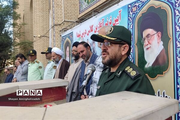 صبحگاه مشترک دانش‌آموزی در مدرسه علی‌بن موسی‌الرضا شهرستان قرچک