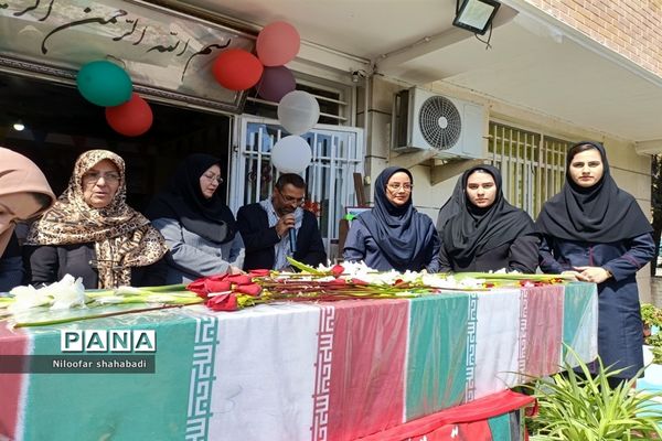 تشییع پیکر شهید گمنام در دبستان مریم ملارد