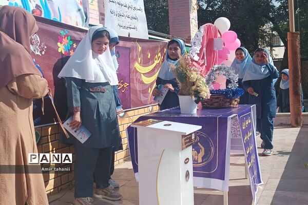 برگزاری جشن عاطفه‌ها در منطقه ۱۸