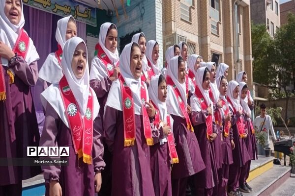 جشن عاطفه‌ها در شهرستان پاکدشت