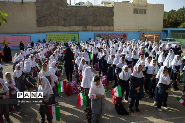 مراسم جشن عاطفه‌ها در دبستان شهید محلاتی