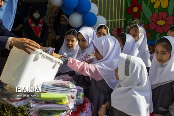 مراسم جشن عاطفه‌ها در دبستان شهید محلاتی