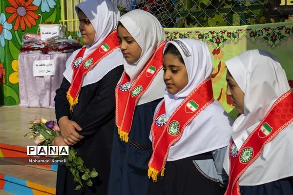 مراسم جشن عاطفه‌ها در دبستان شهید محلاتی
