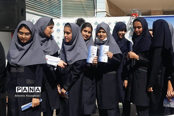 جشن عاطفه‌ها