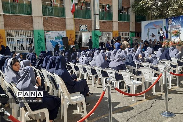 جشن عاطفه‌ها