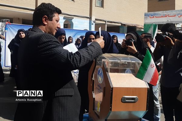 جشن عاطفه‌ها