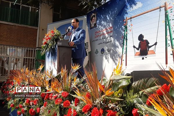 جشن عاطفه‌ها