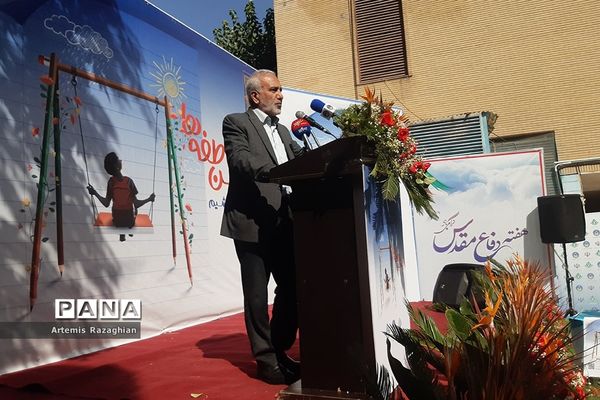 جشن عاطفه‌ها