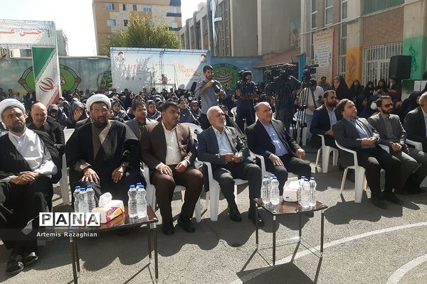 جشن عاطفه‌ها