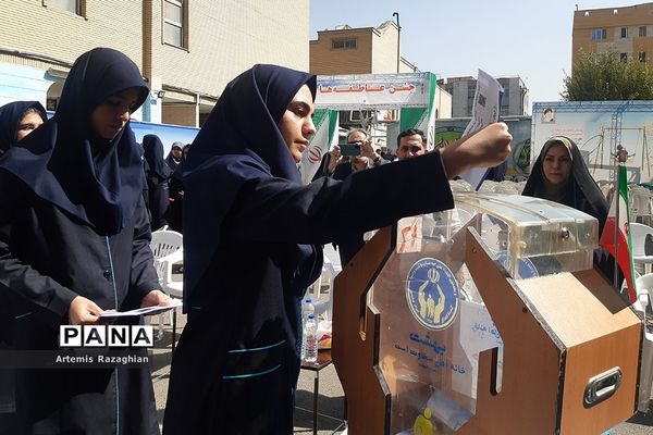 جشن عاطفه‌ها