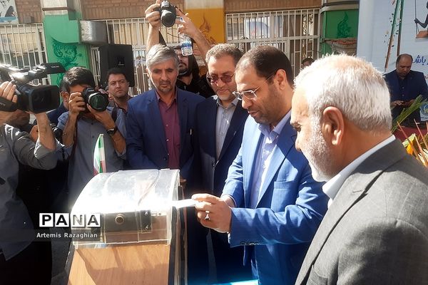 جشن عاطفه‌ها