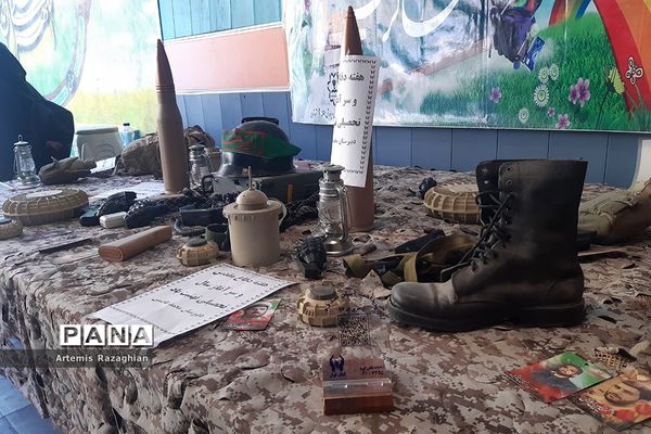 جشن عاطفه‌ها