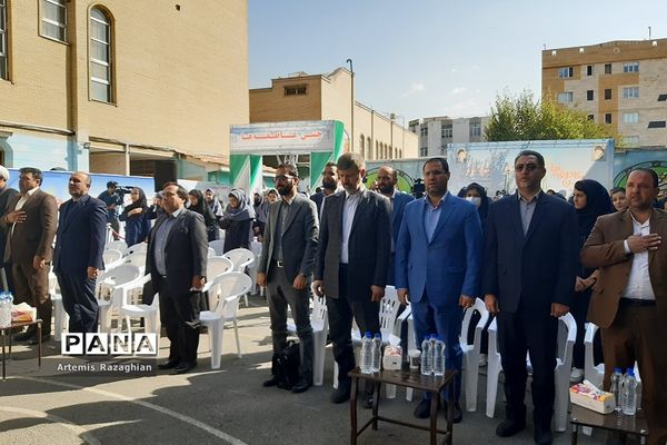 جشن عاطفه‌ها