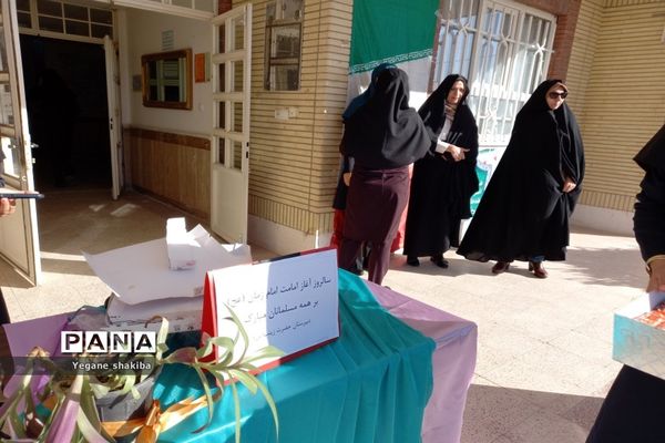 جشن آغاز امامت  و ولایت حضرت مهدی (عج) شهرستان جاجرم