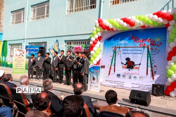 جشن عاطفه‌ها در زنجان