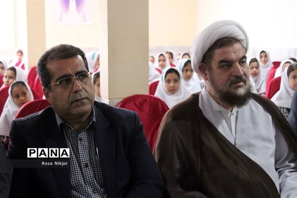 جشن عاطفه‌ها در ناحیه یک بهارستان